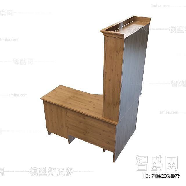 Modern Desk