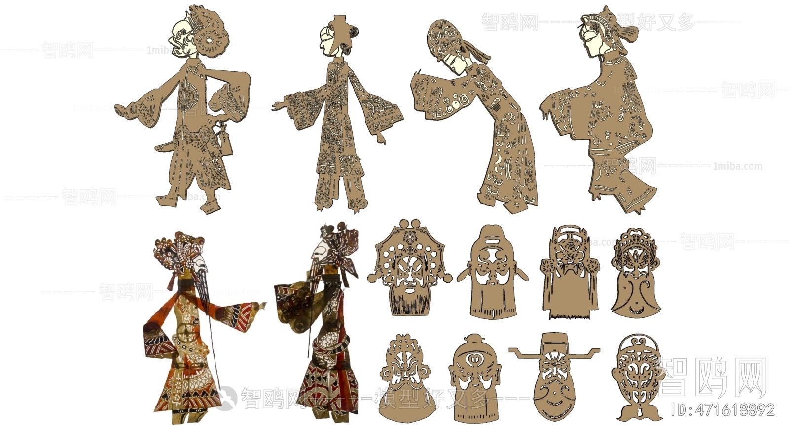 New Chinese Style Wall Decoration