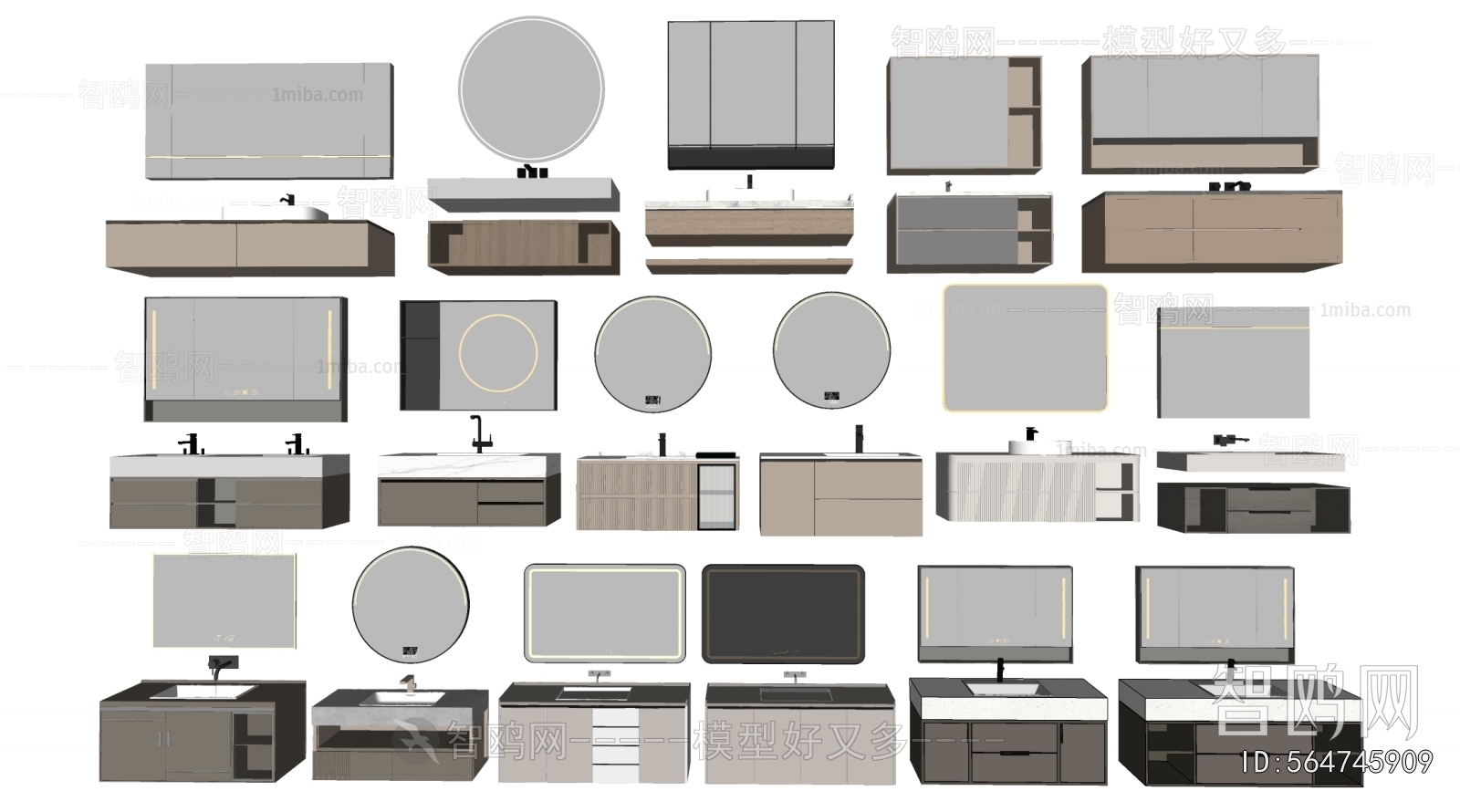 Modern Bathroom Cabinet