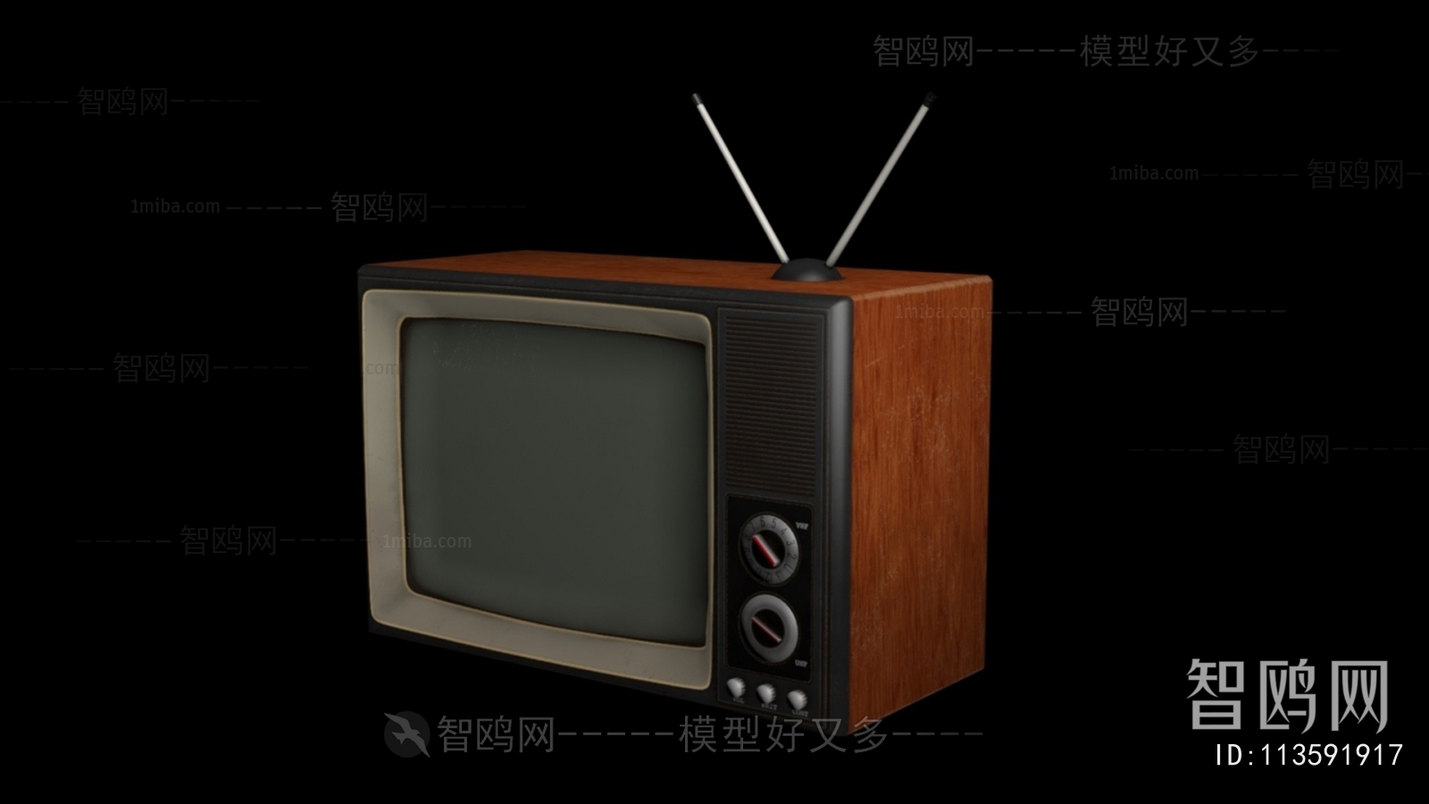 Modern TV Set