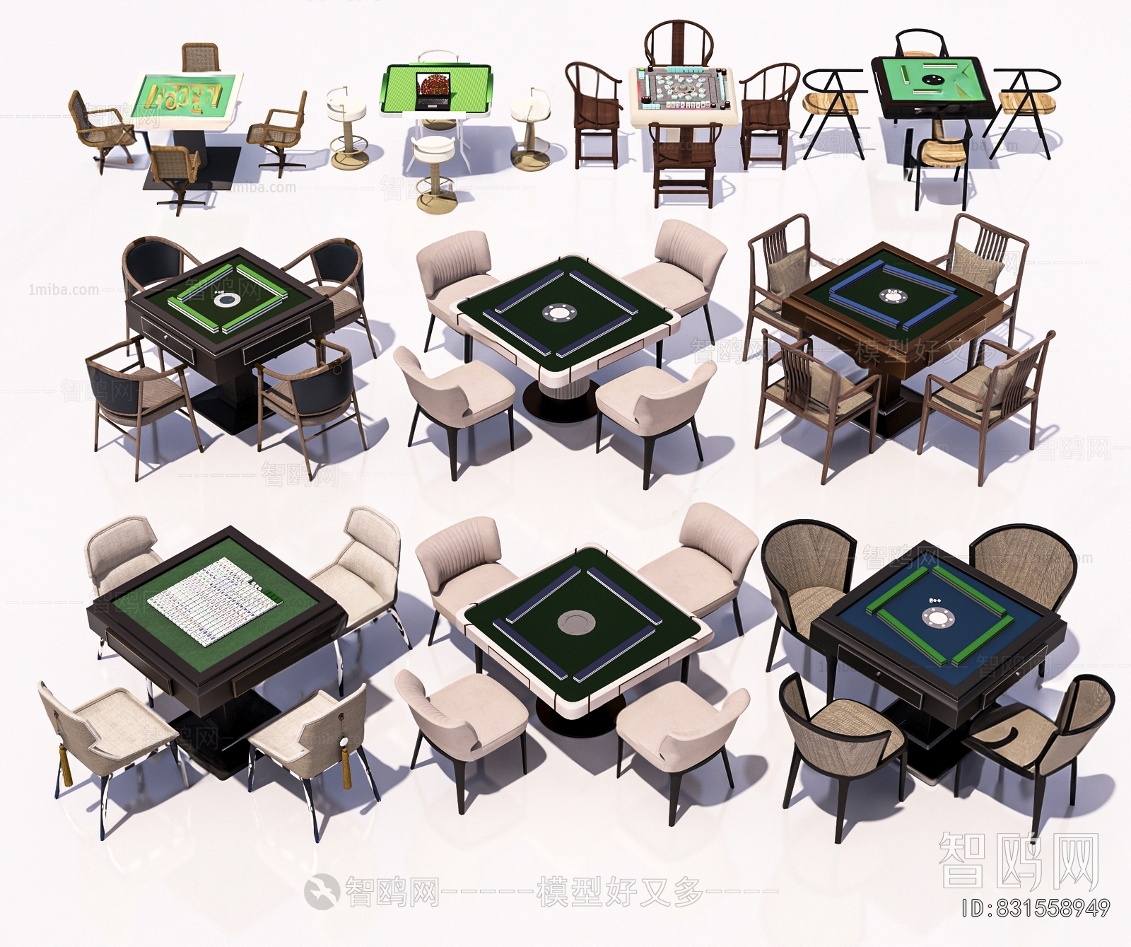 Modern Mahjong Tables And Chairs