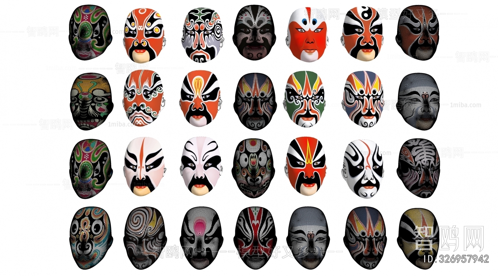 Modern Wall Decoration