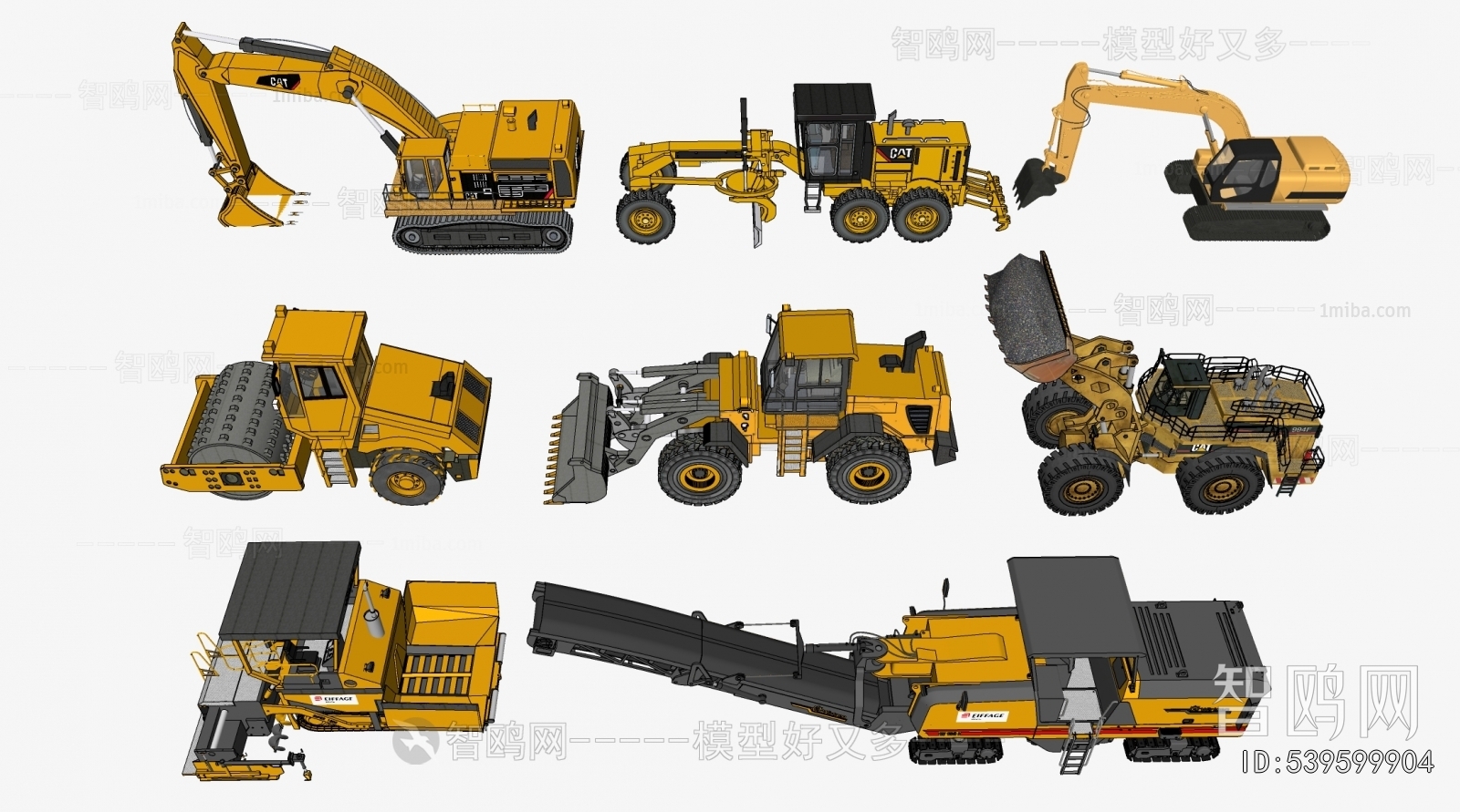 Modern Industrial Equipment