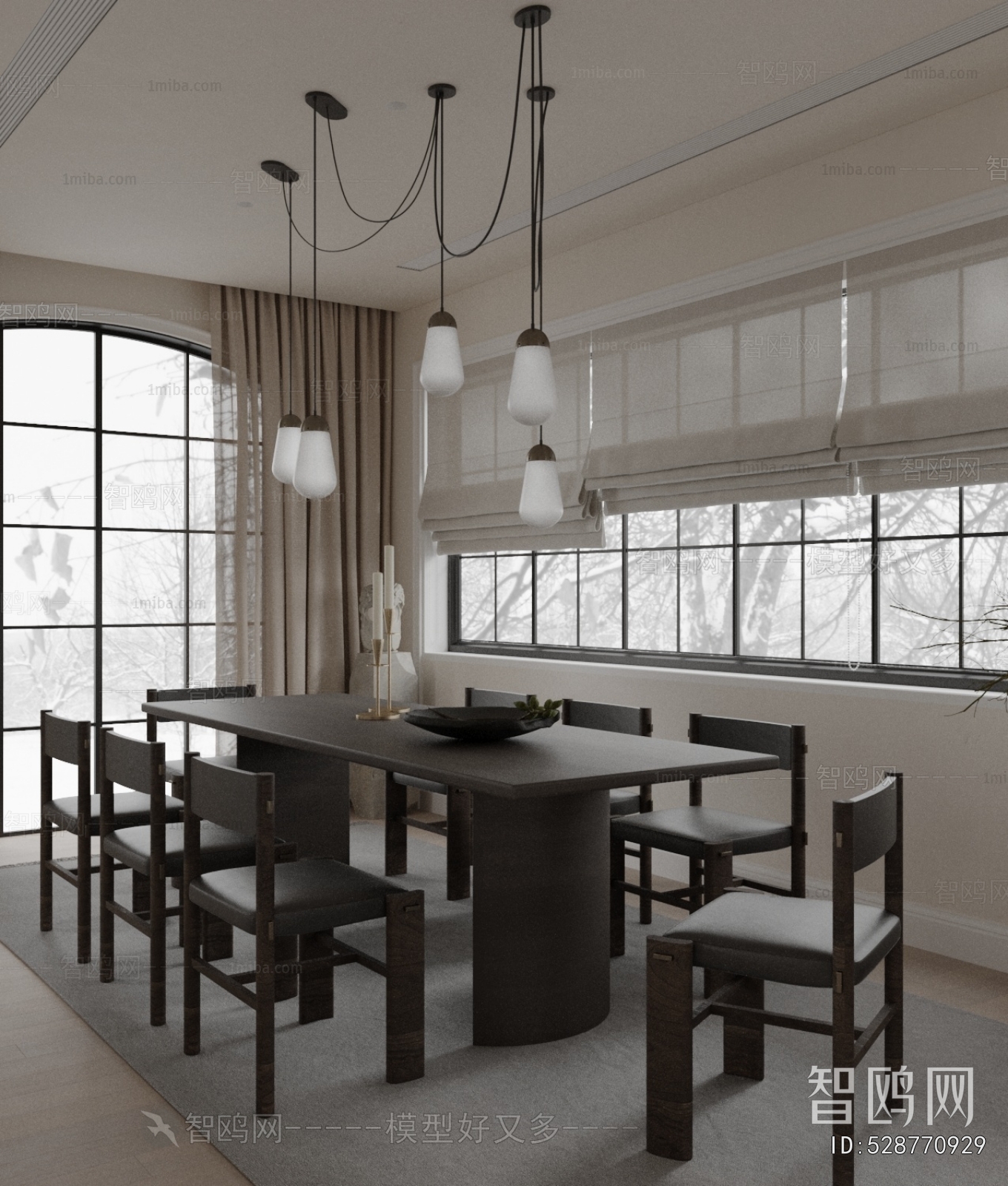 Modern Dining Room