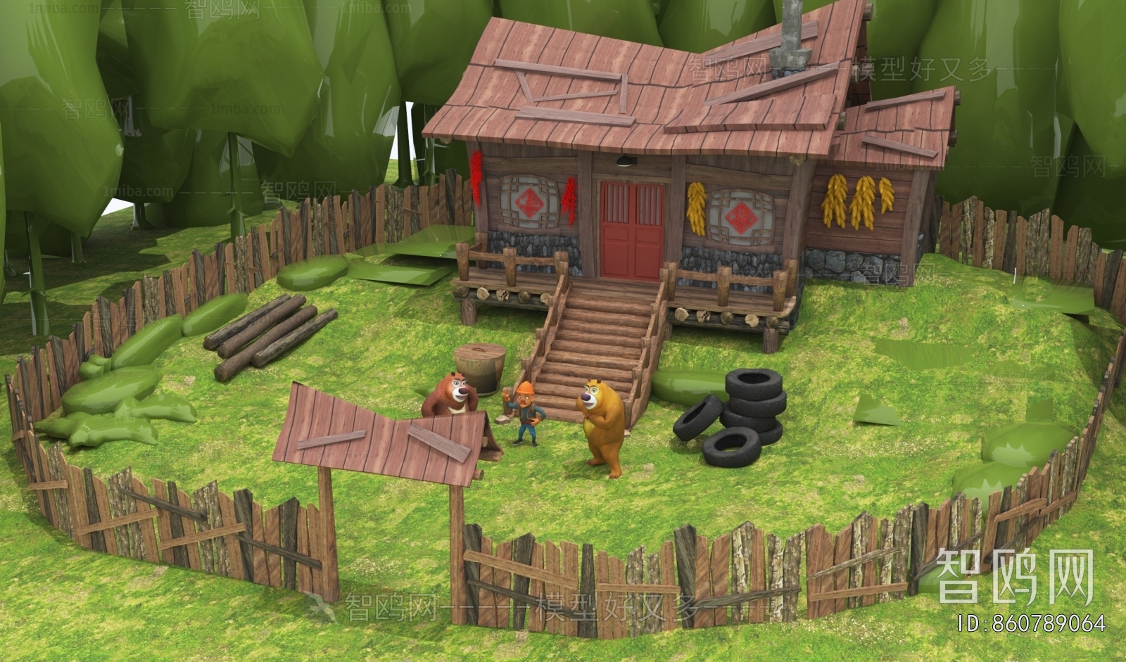 Modern Cartoon House