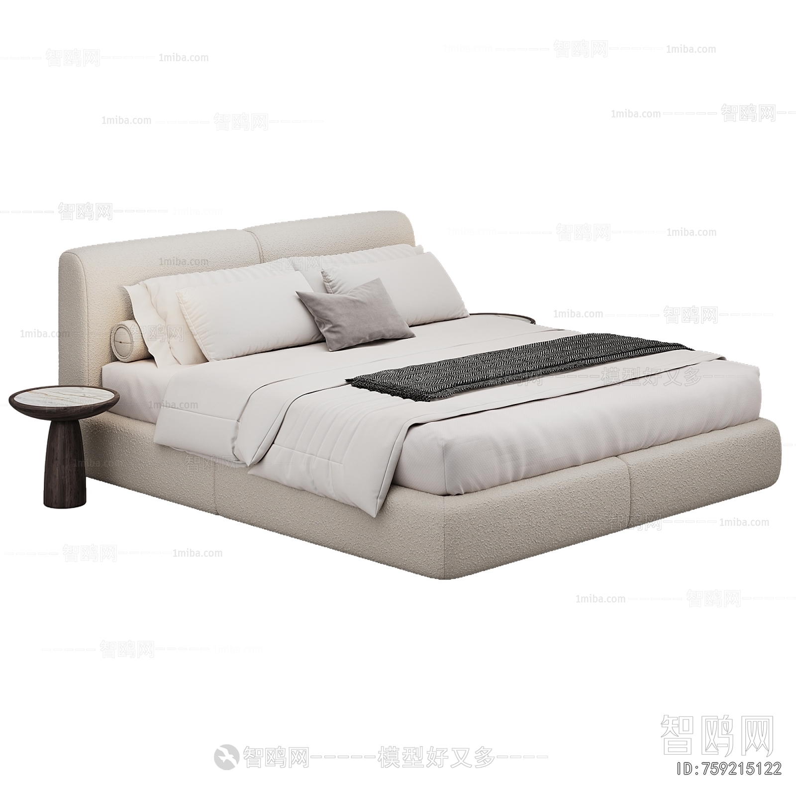 Modern Double Bed