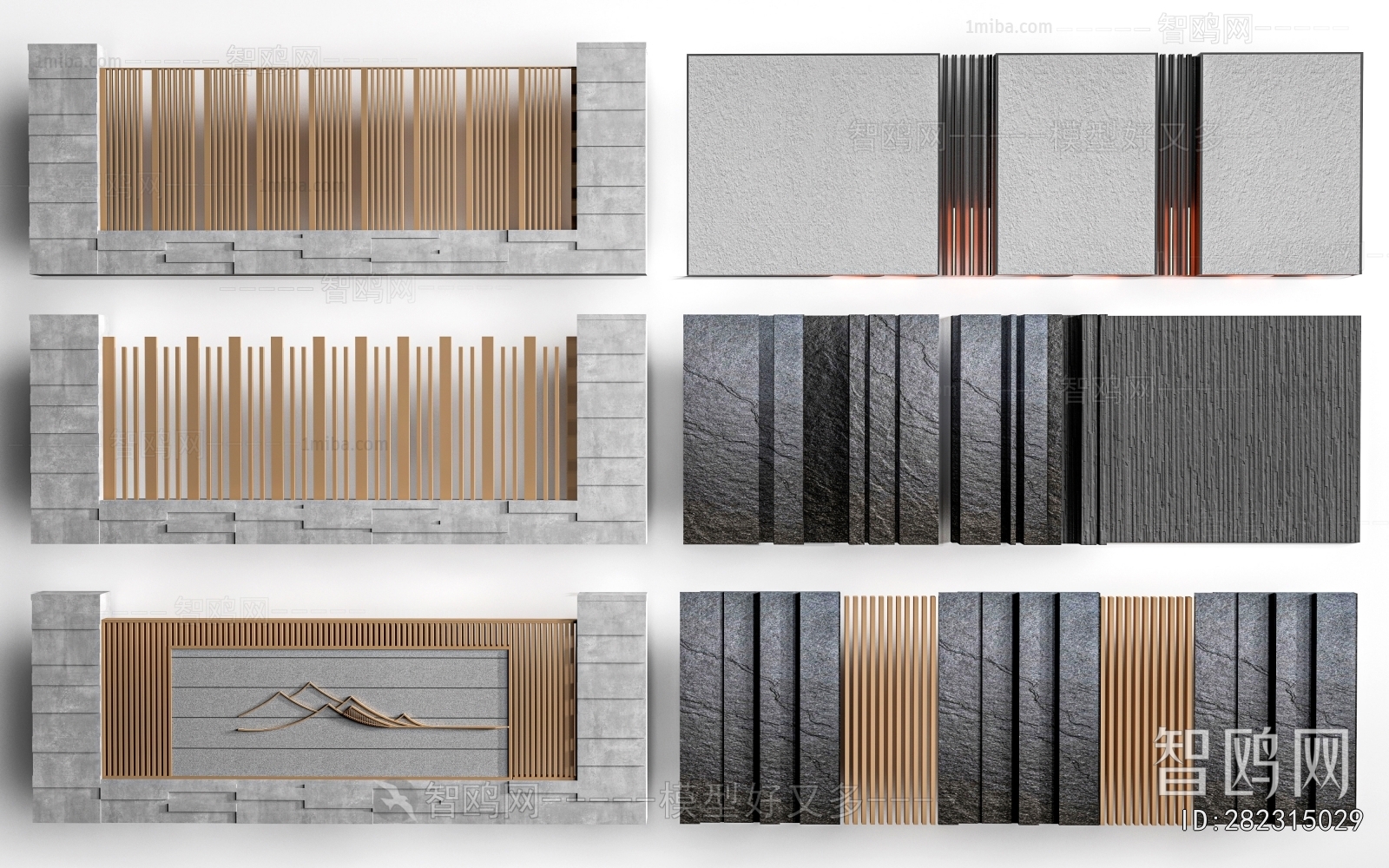 Modern Landscape Wall