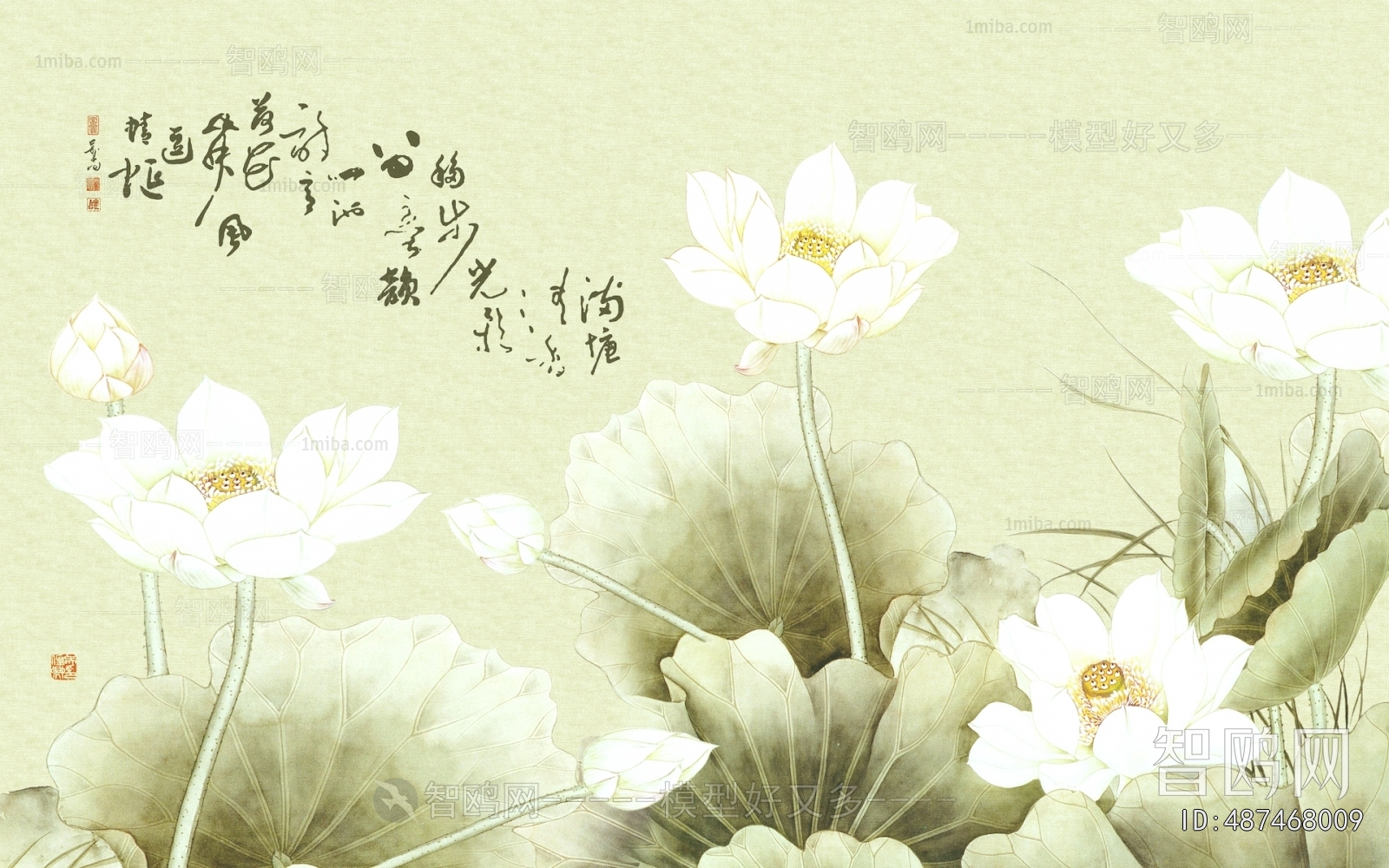 Chinese Style Wallpaper