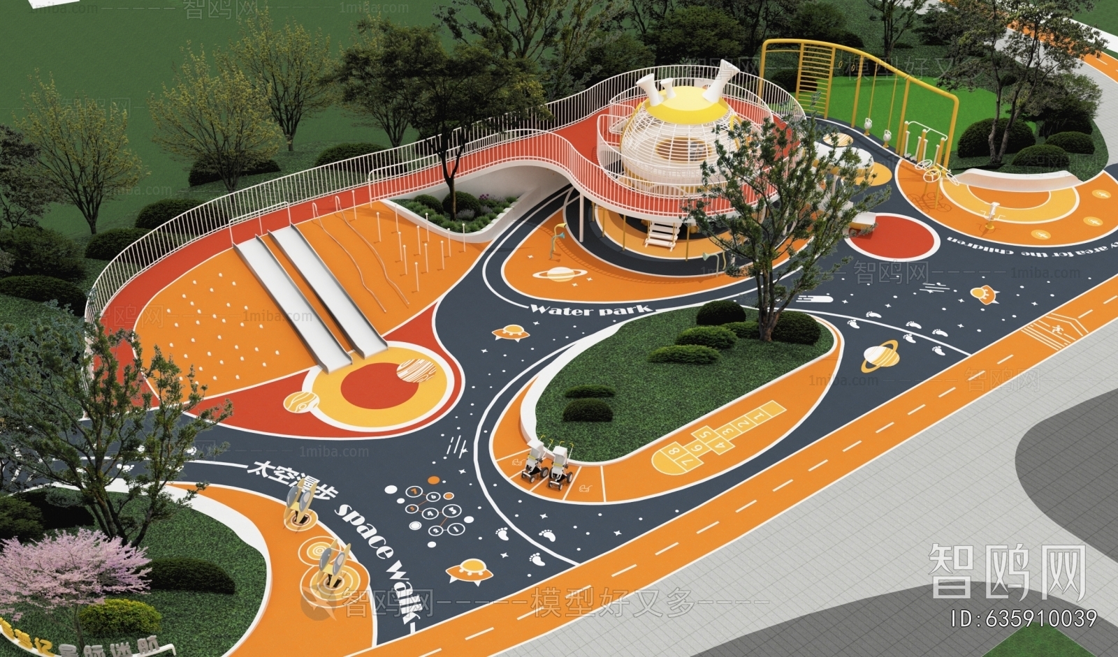 Modern Park Landscape