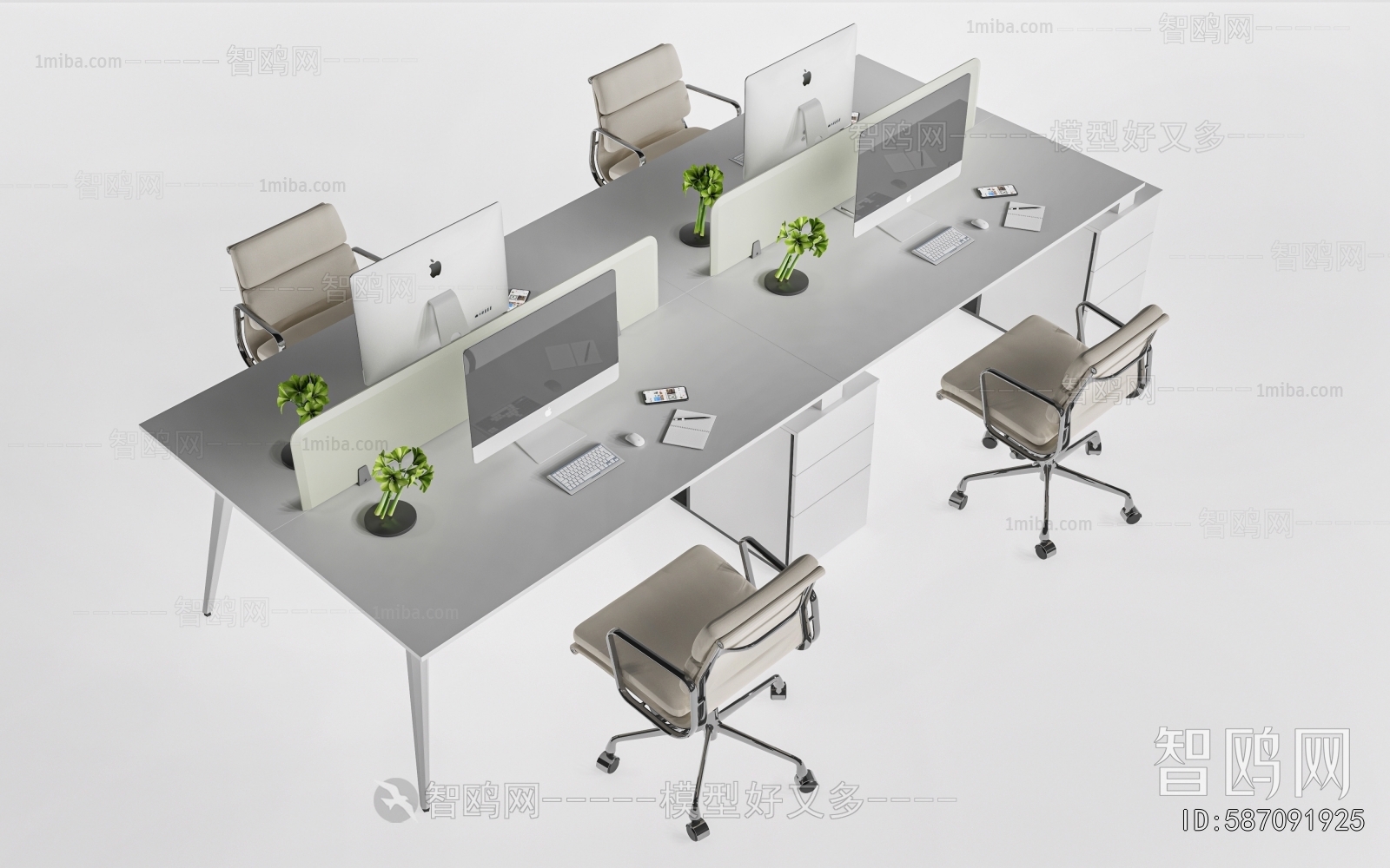Modern Office Desk And Chair