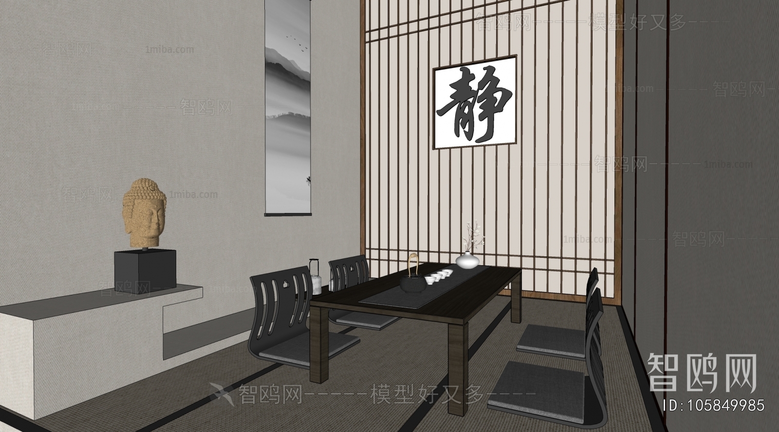 New Chinese Style Tea House