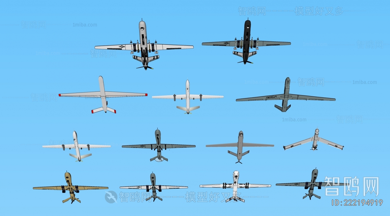 Modern Military Equipment