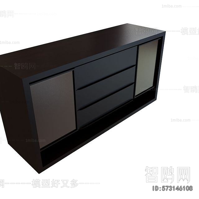 Modern Side Cabinet