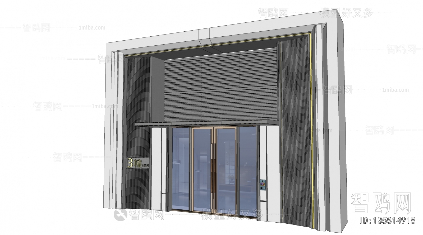 Modern Facade Element