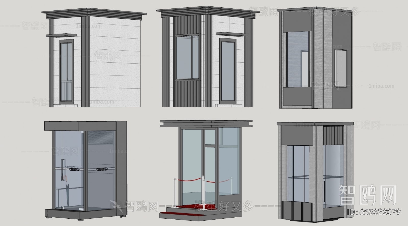 Modern Security Booth