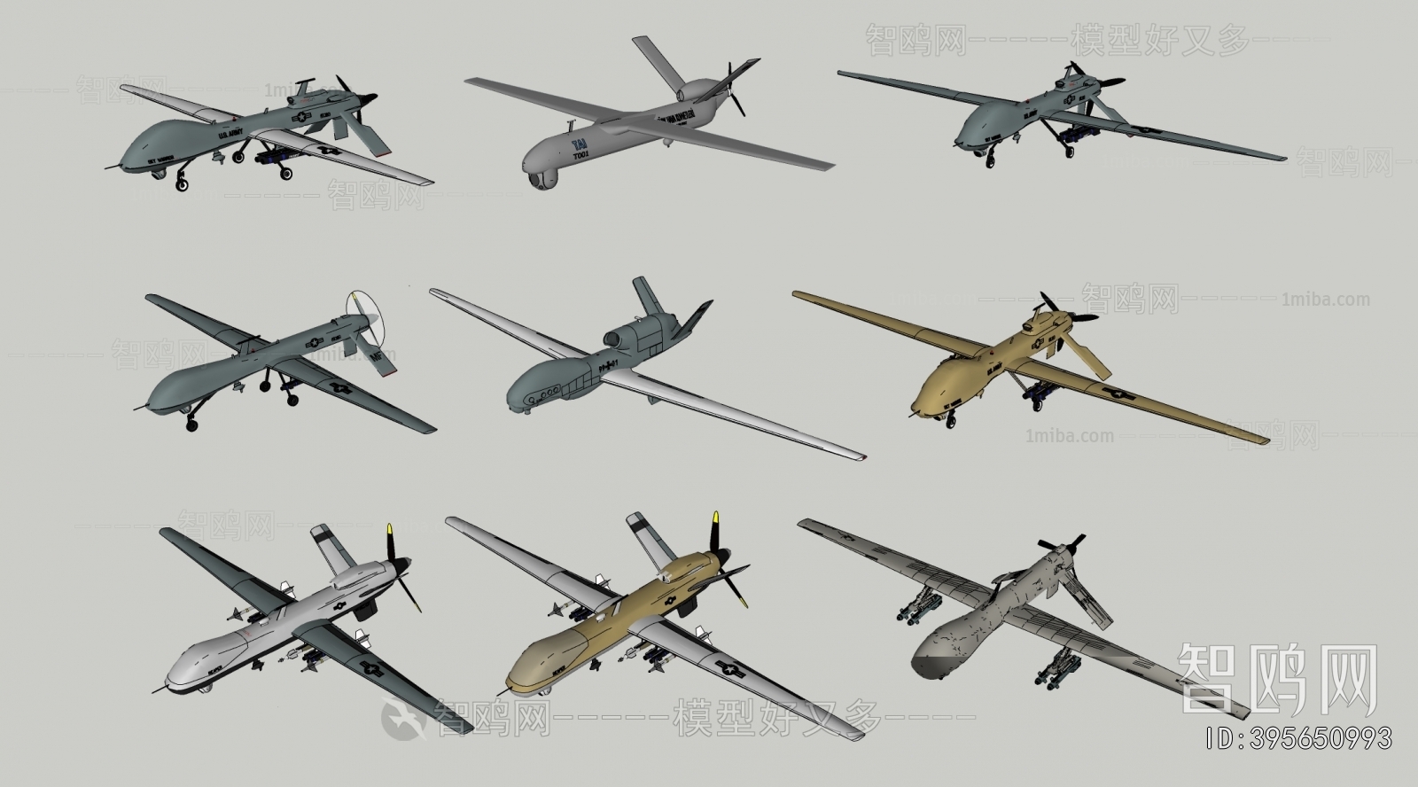 Modern Military Equipment