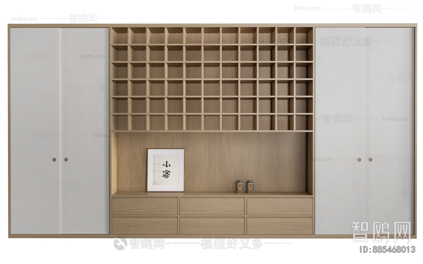 New Chinese Style Other