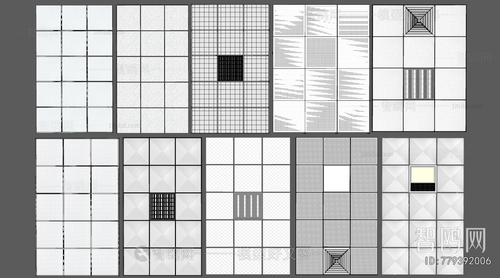 Modern Suspended Ceiling