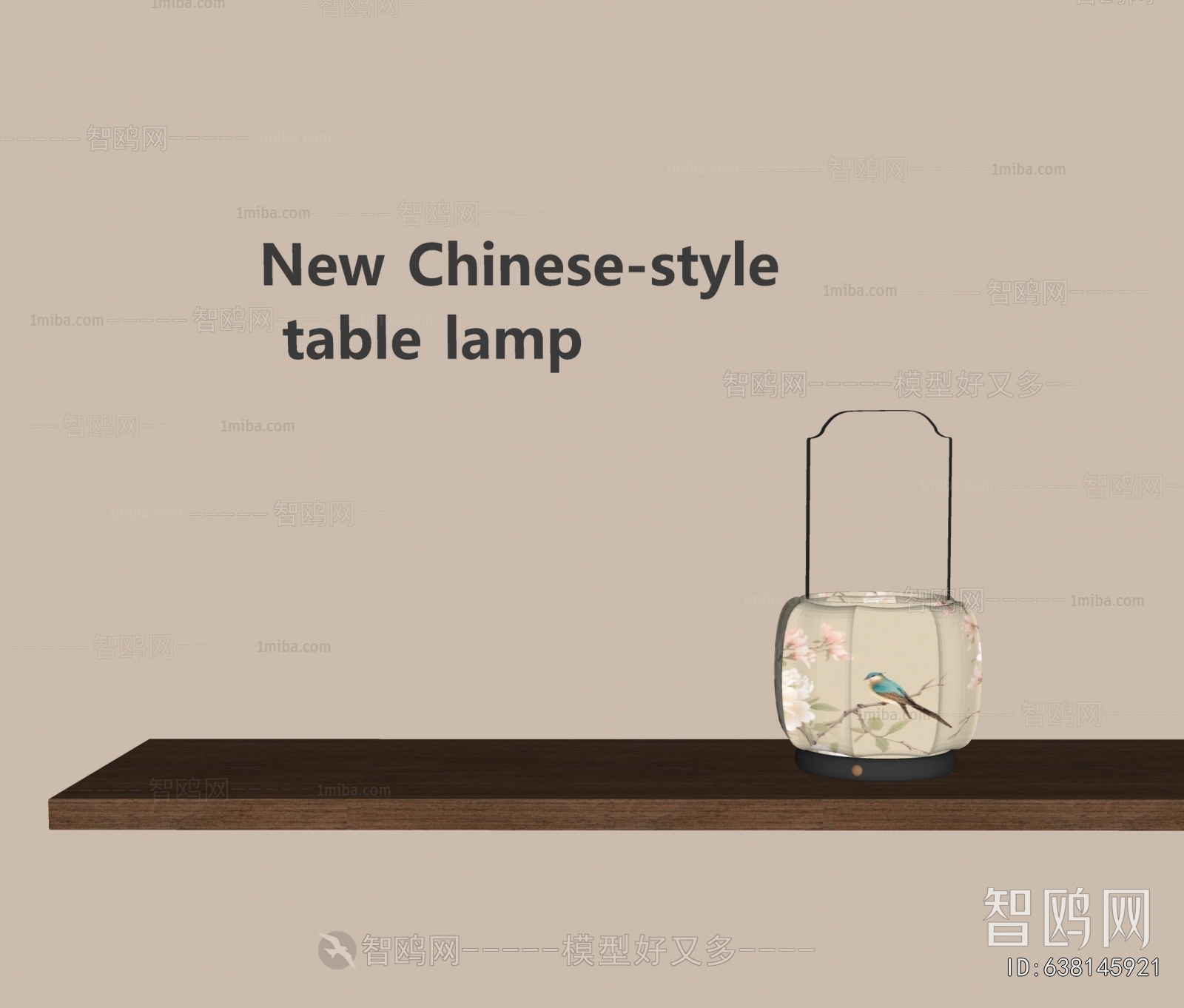 New Chinese Style Table Lamp