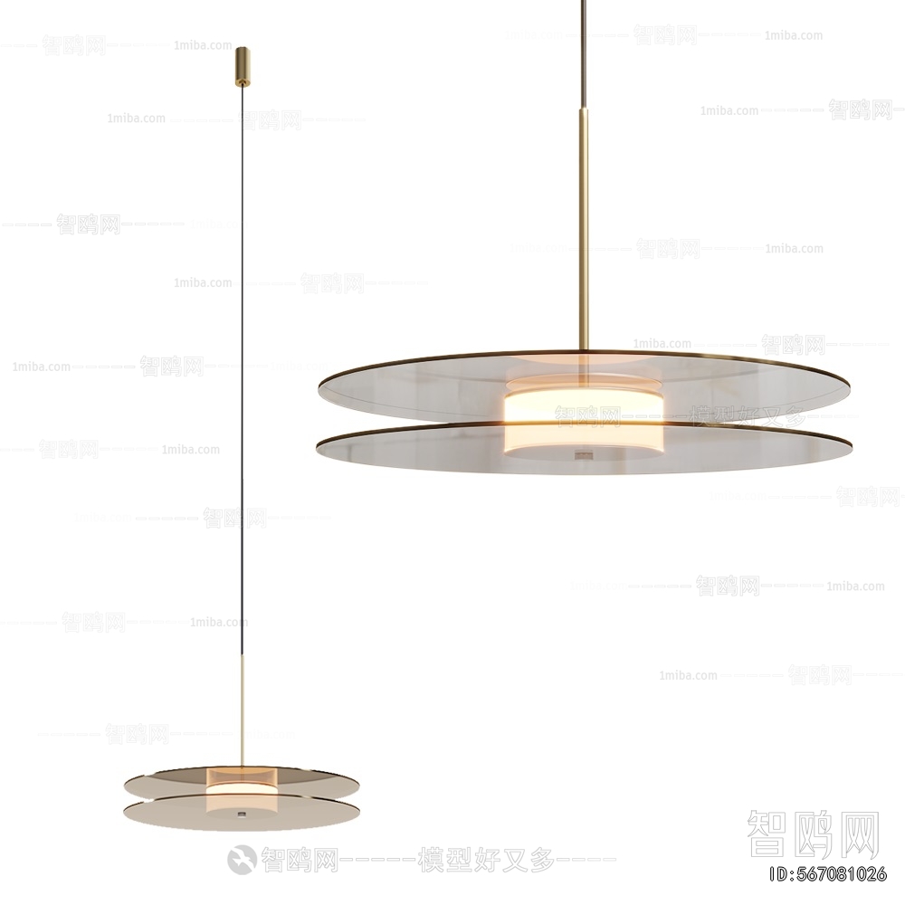 Modern Droplight