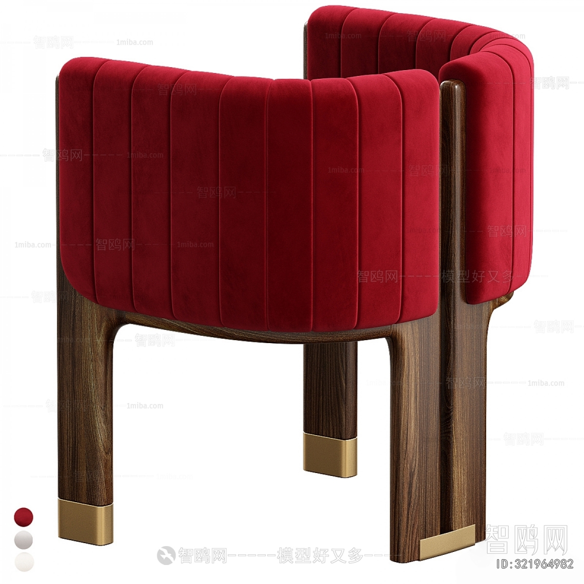 Modern Dining Chair