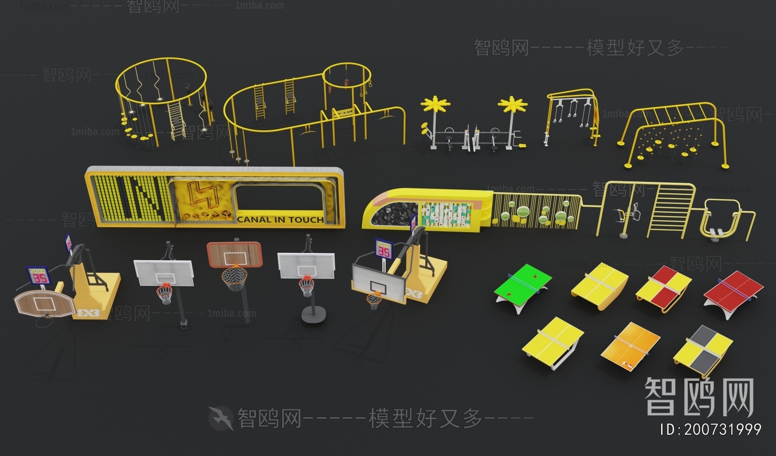 Modern Fitness Equipment