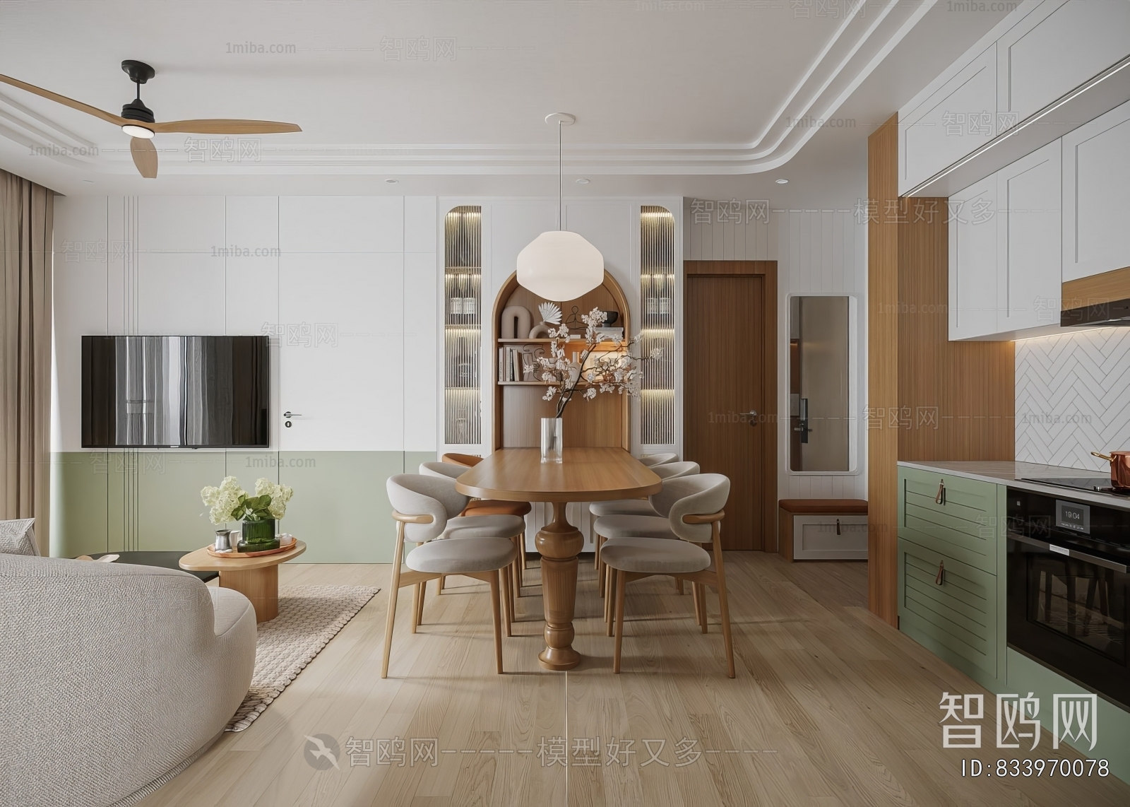 Nordic Style Dining Room