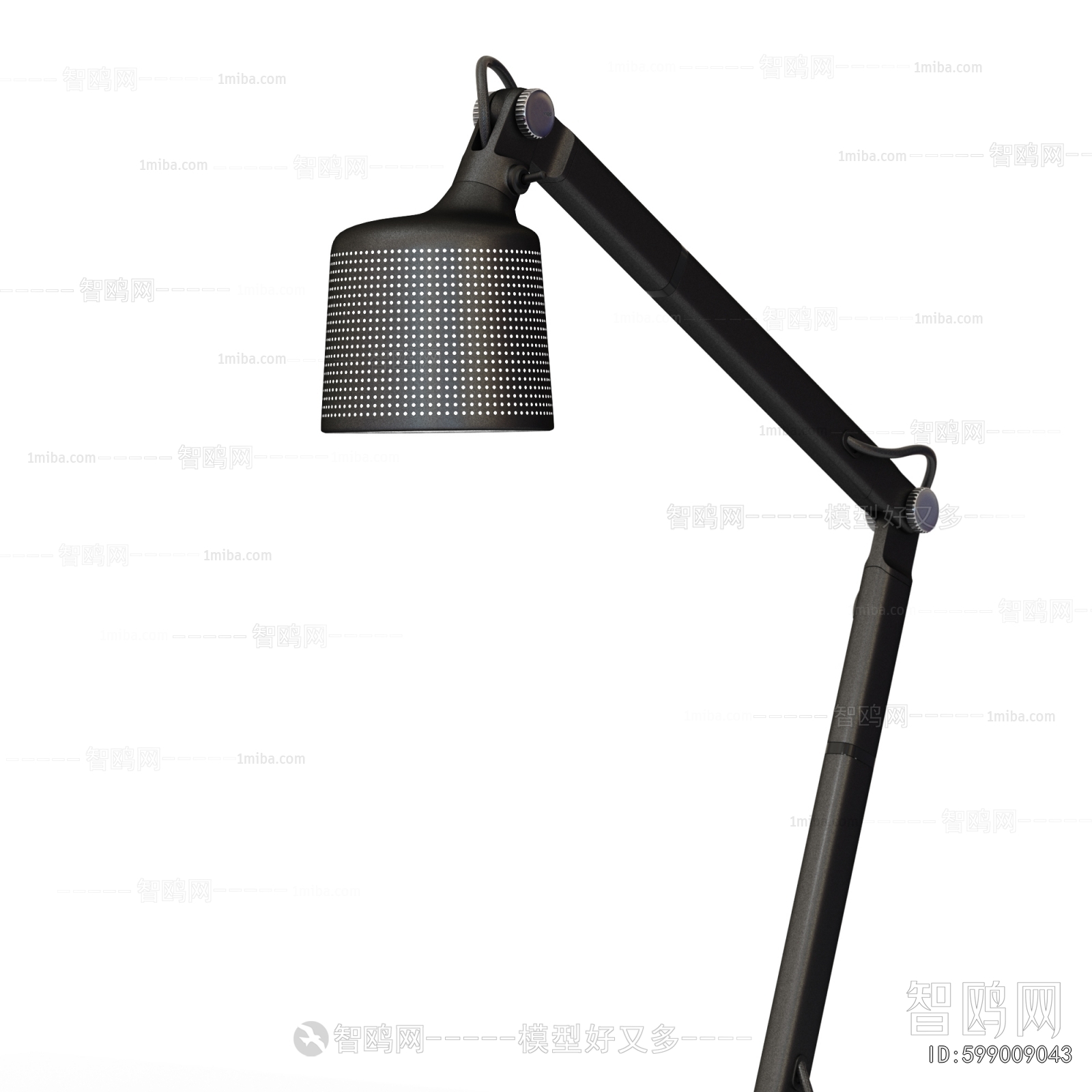 Modern Table Lamp