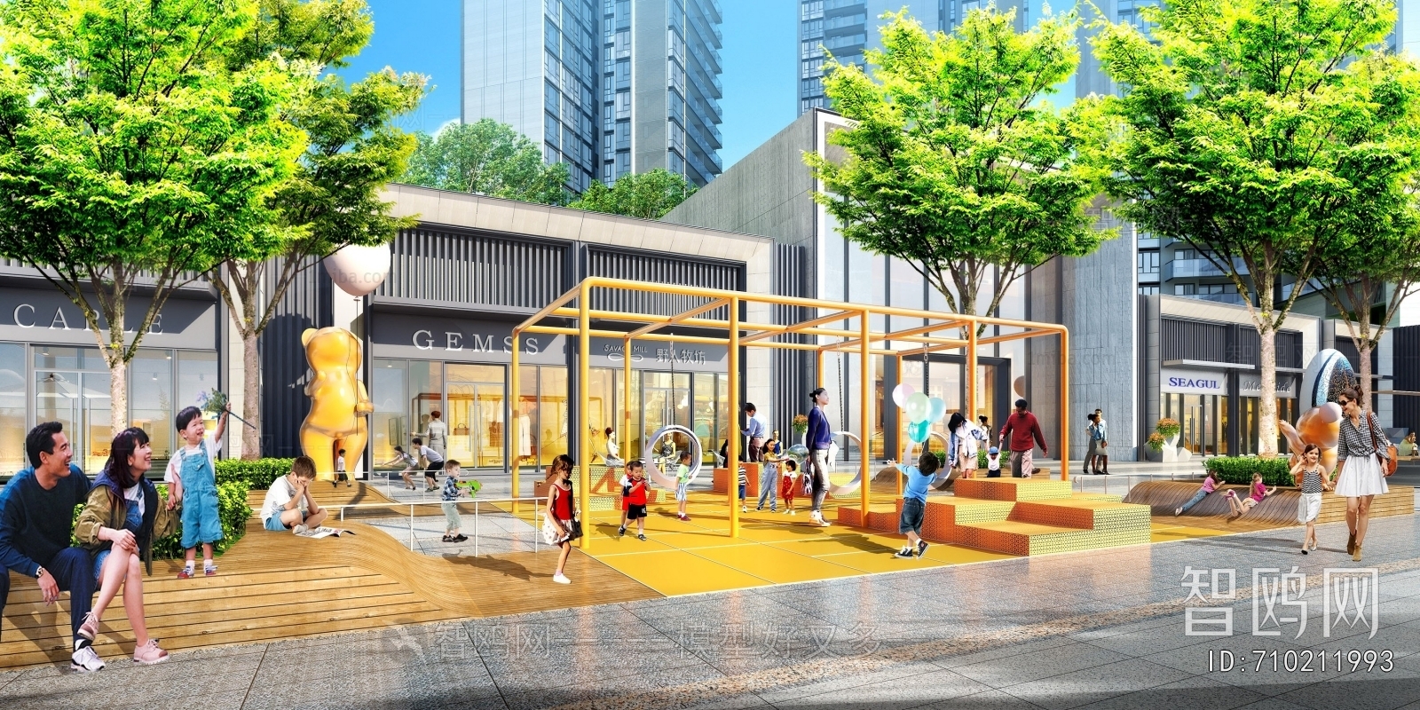 Modern Commercial Street