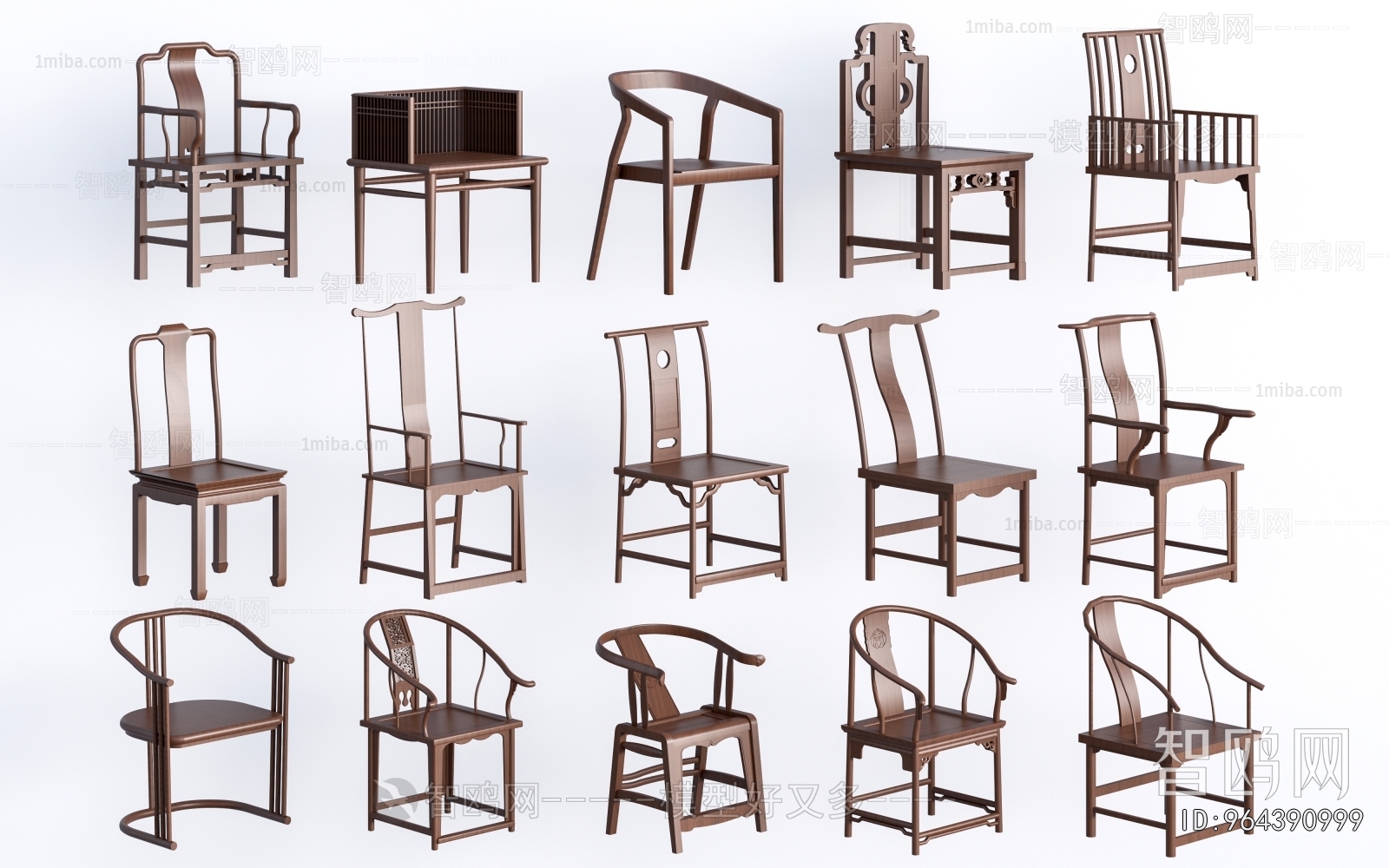 New Chinese Style Lounge Chair