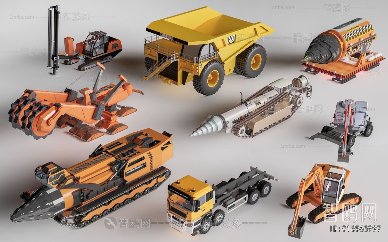 Modern Industrial Equipment