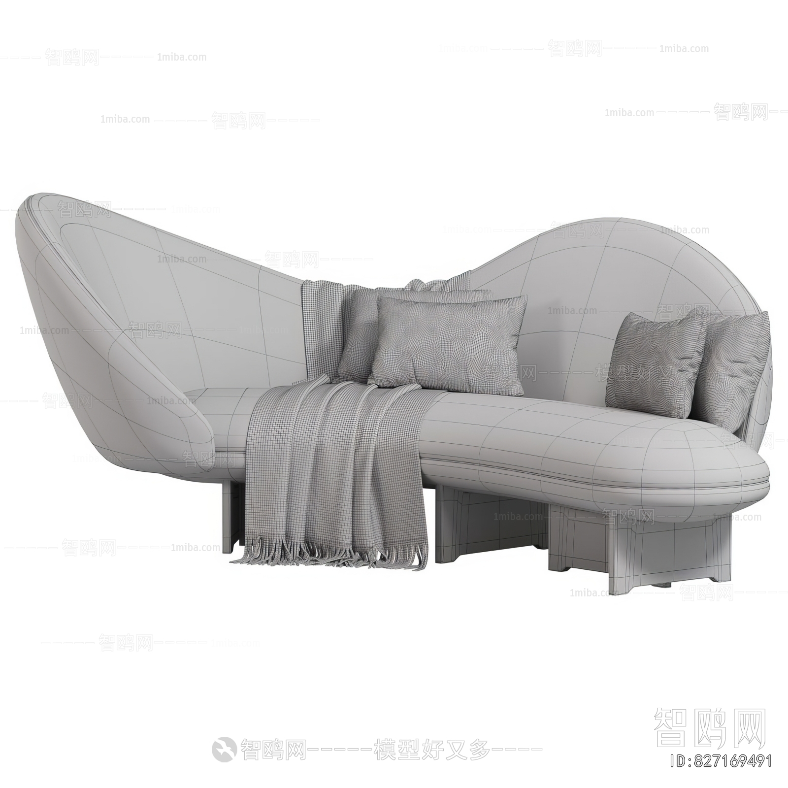 Modern Shaped Sofa