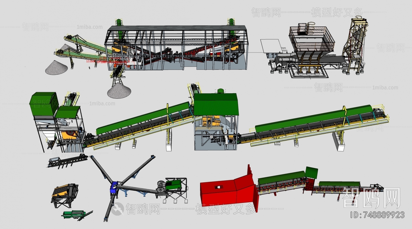 Modern Industrial Equipment