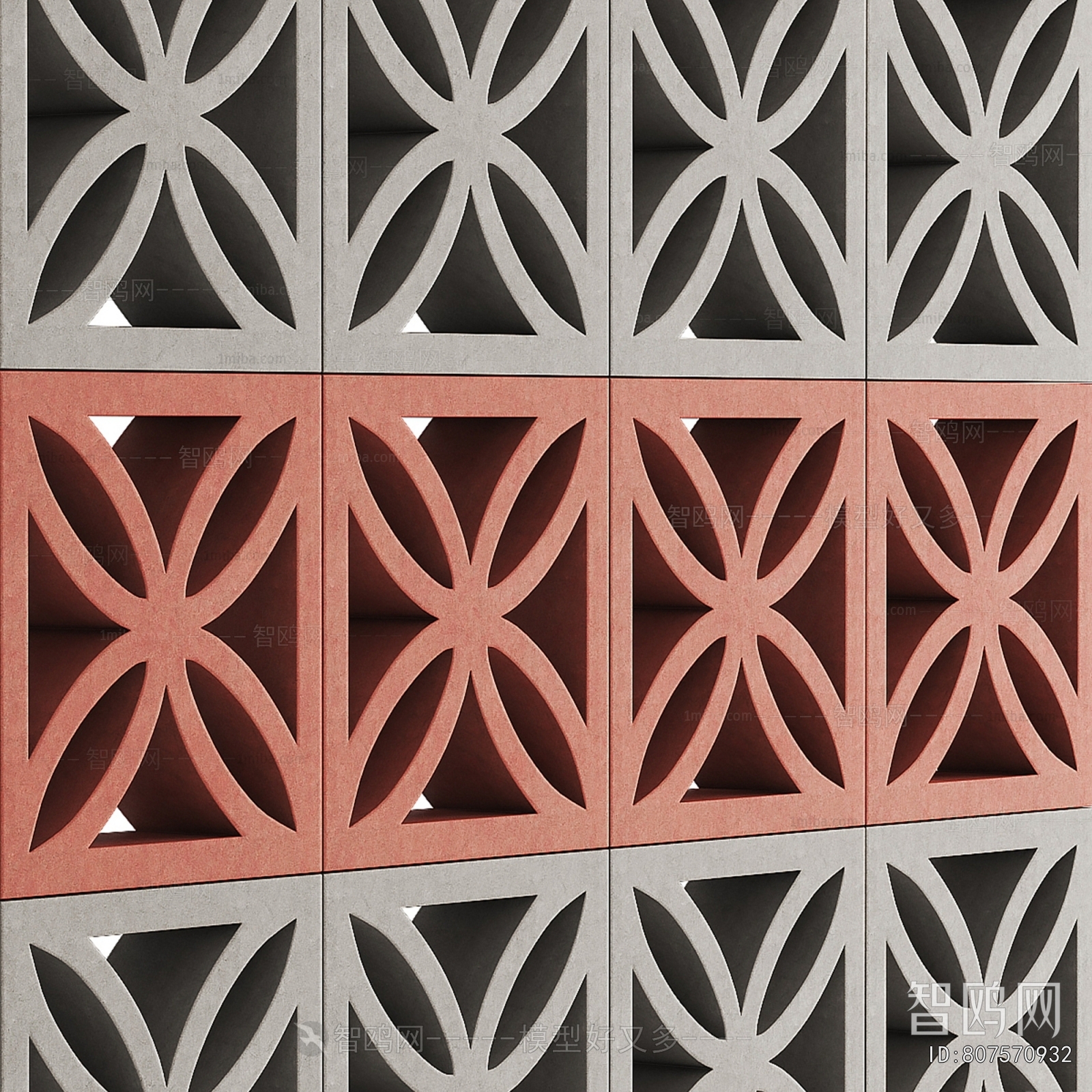 Modern Cement Brick Screen Partition