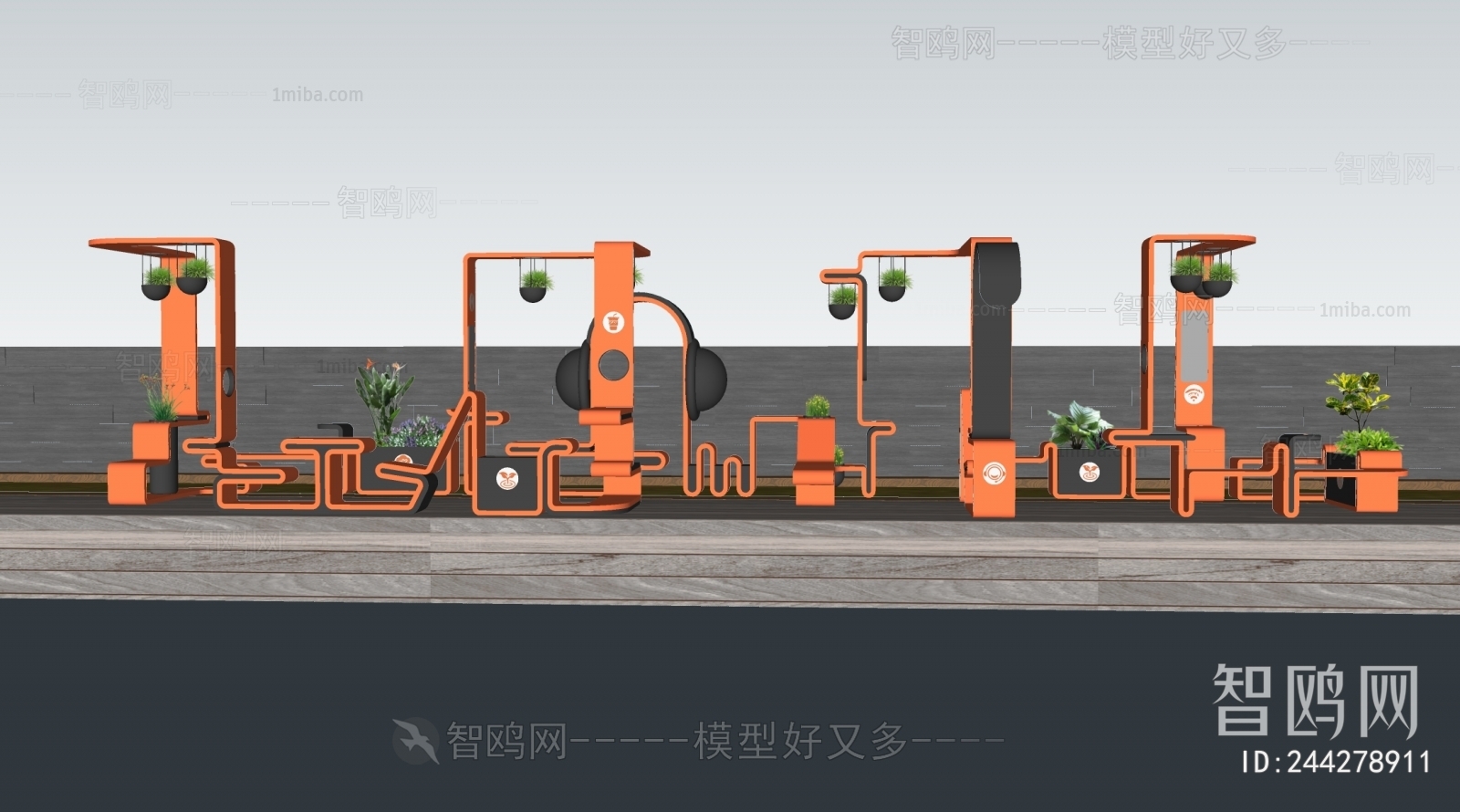 Modern Communal Chair