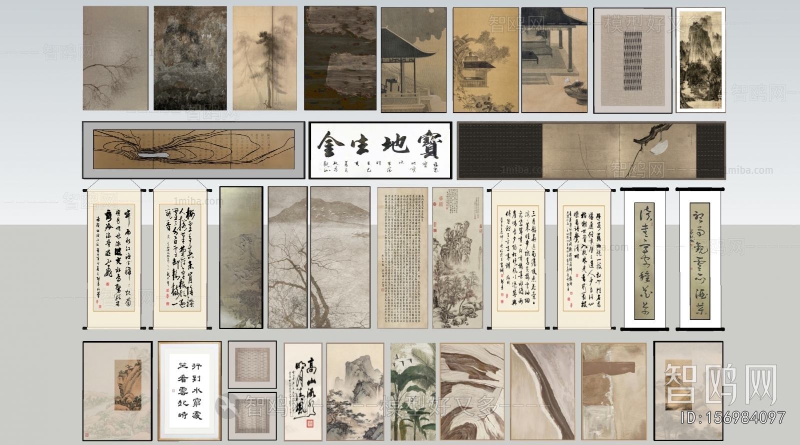 New Chinese Style Painting