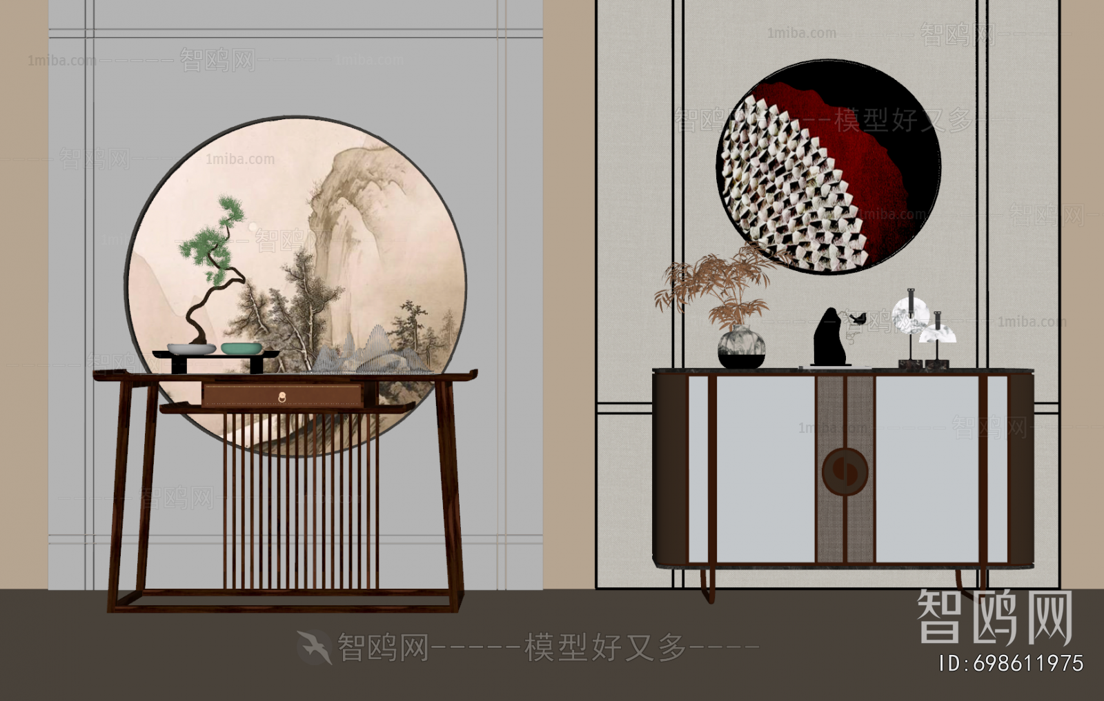 New Chinese Style Console