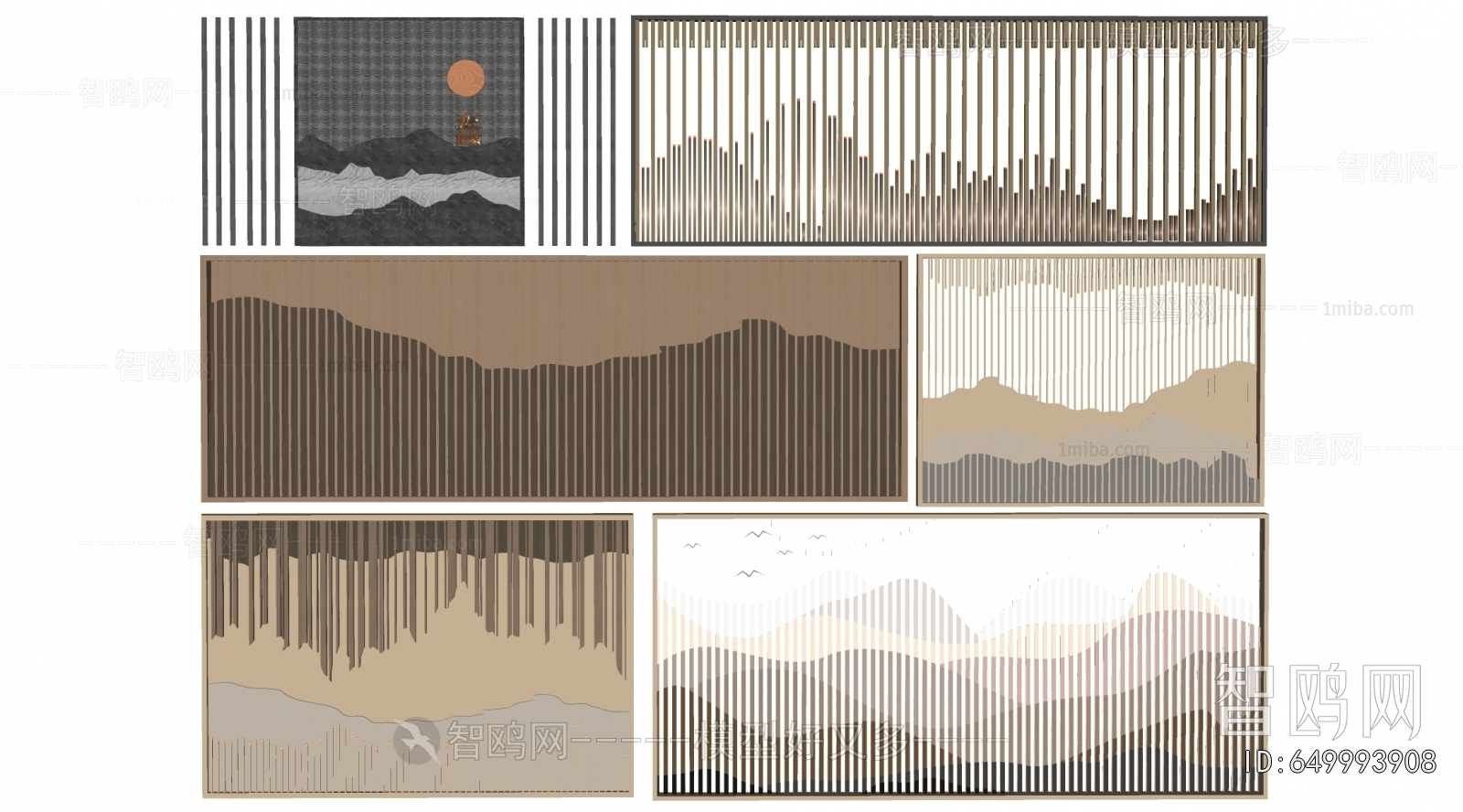 New Chinese Style TV Wall