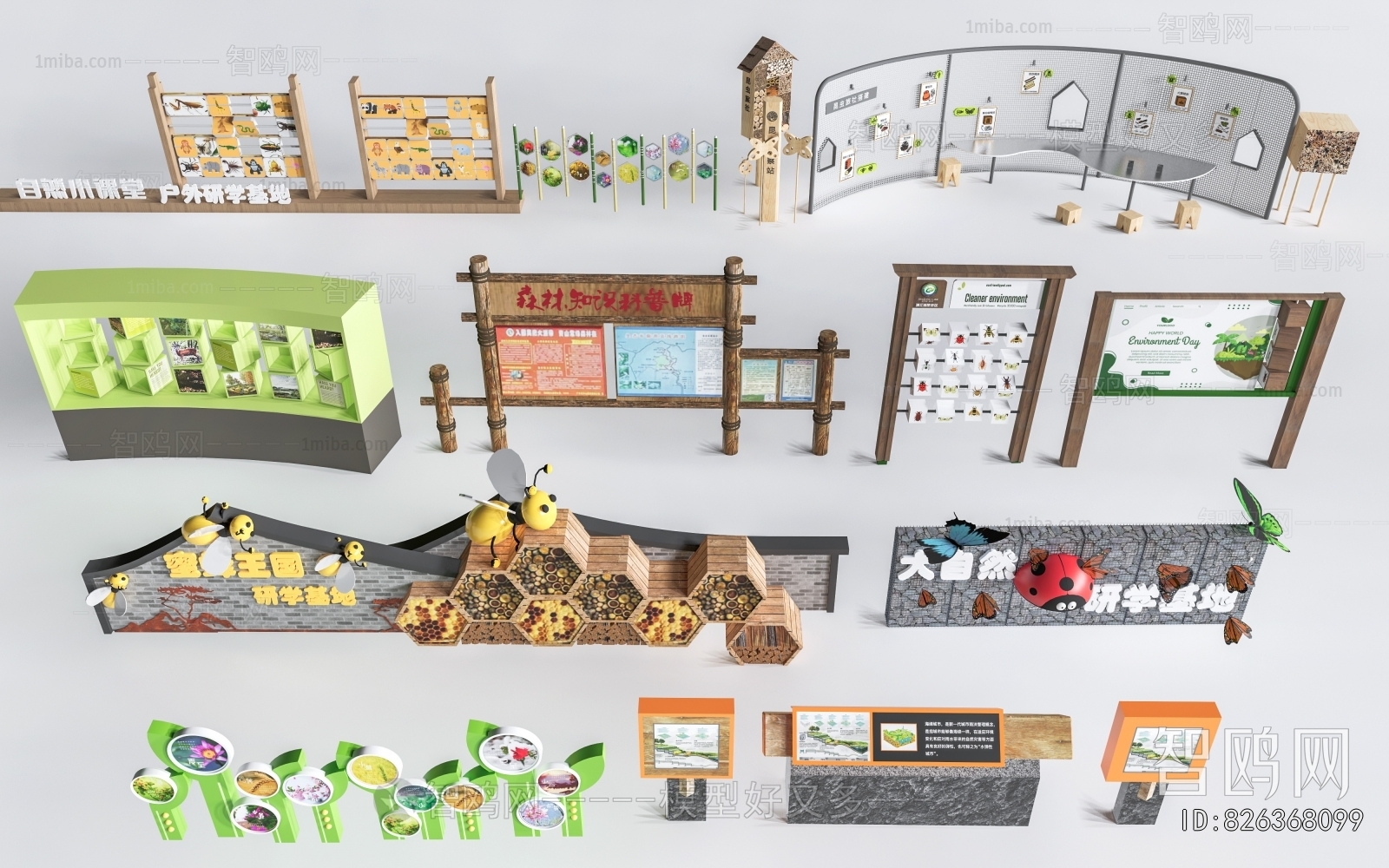 Modern Guide Board/bulletin Board