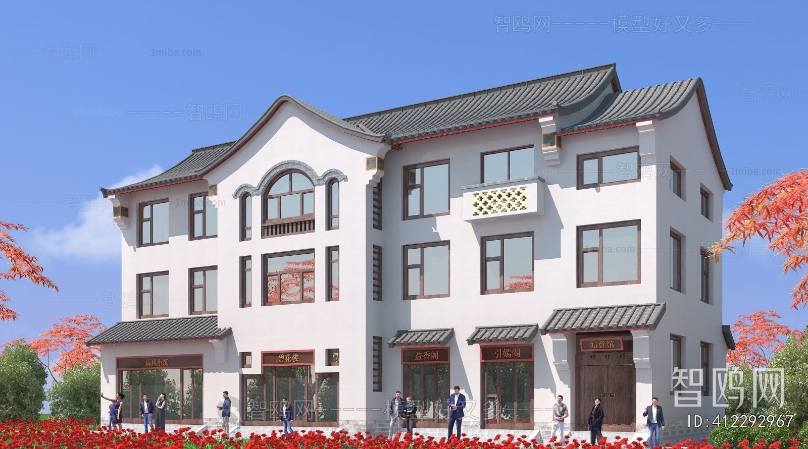 New Chinese Style Appearance Of Commercial Building