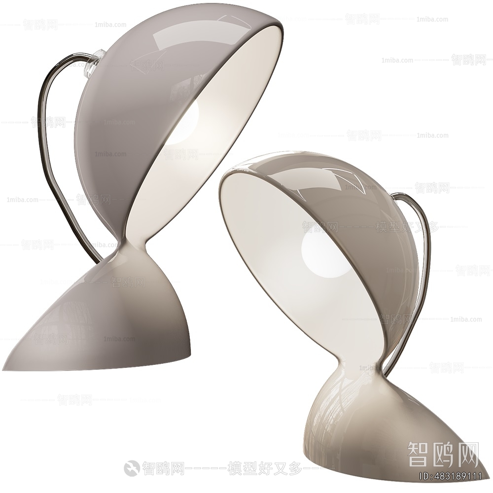 Modern Table Lamp