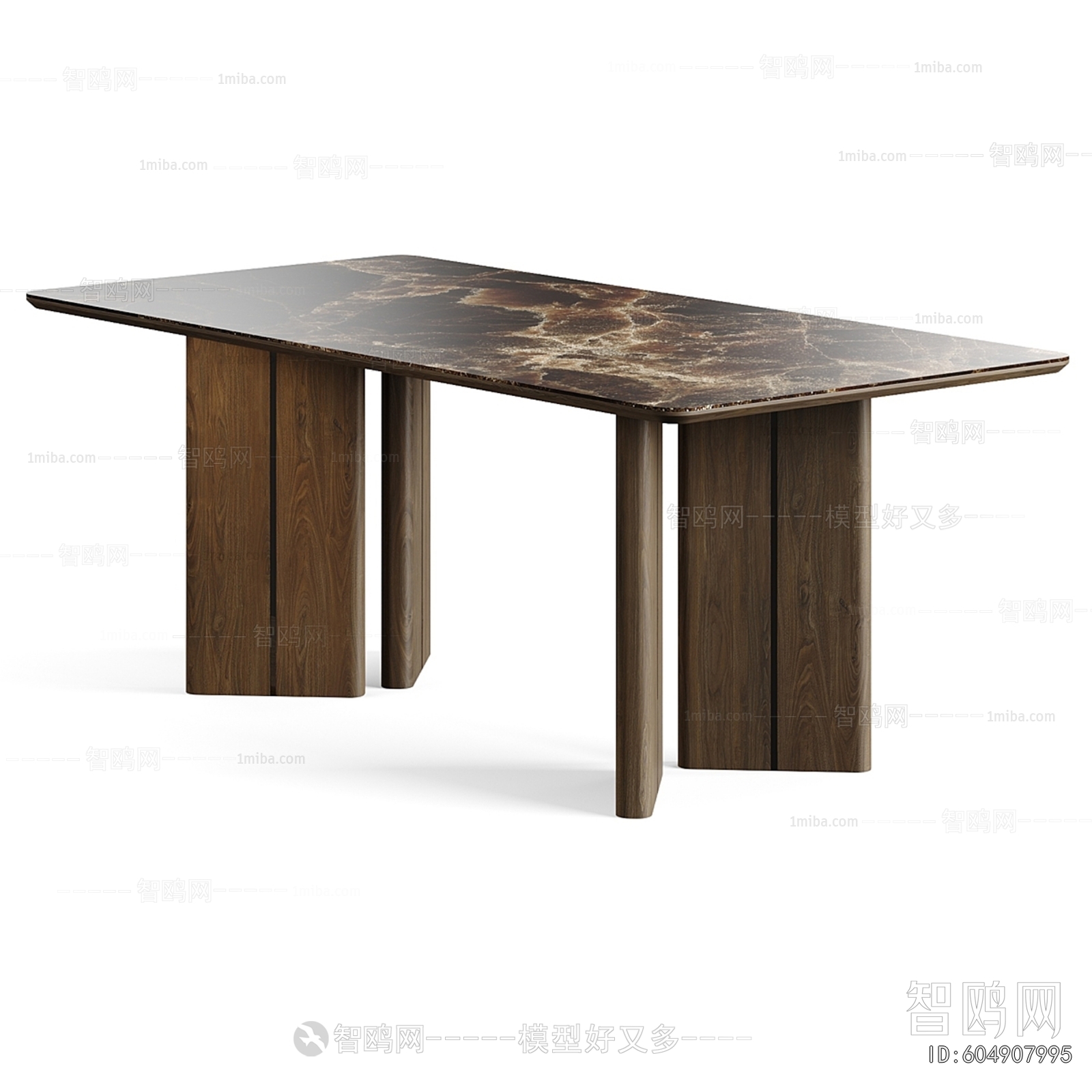 Modern Dining Table