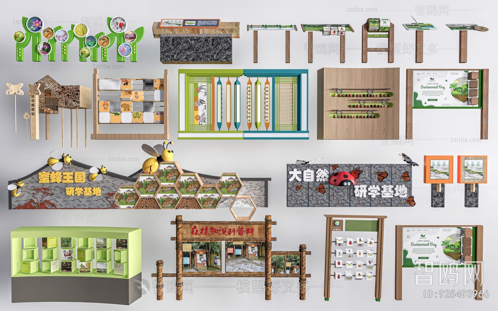 Modern Guide Board/bulletin Board