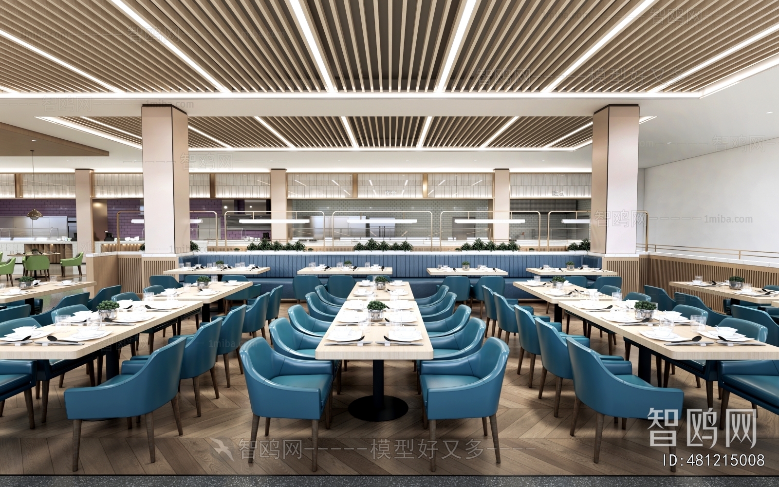 Modern Office Canteen