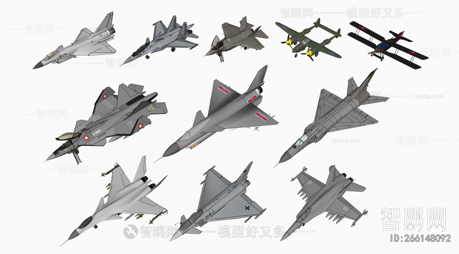 Modern Military Equipment