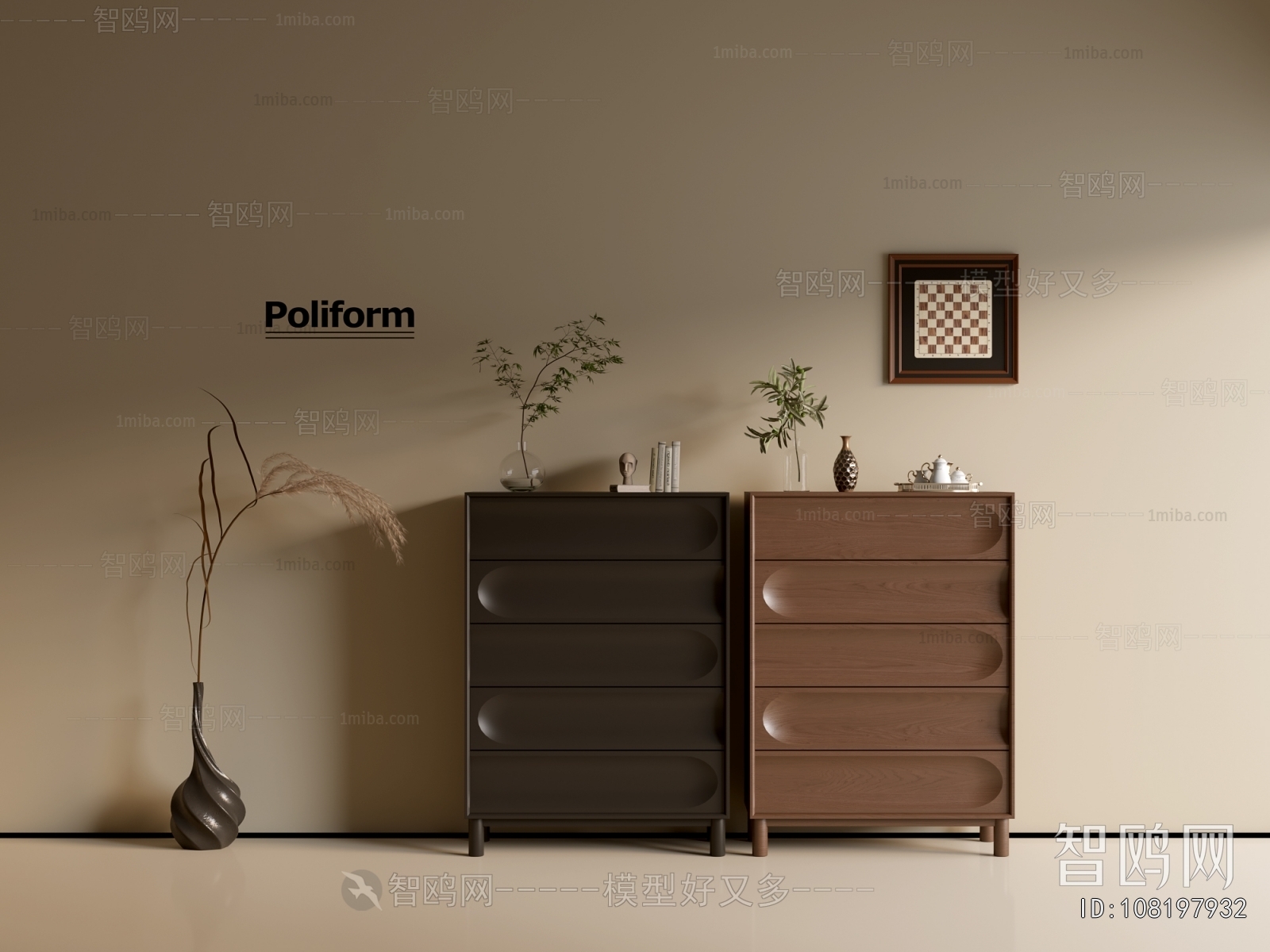Modern Chest Of Drawers