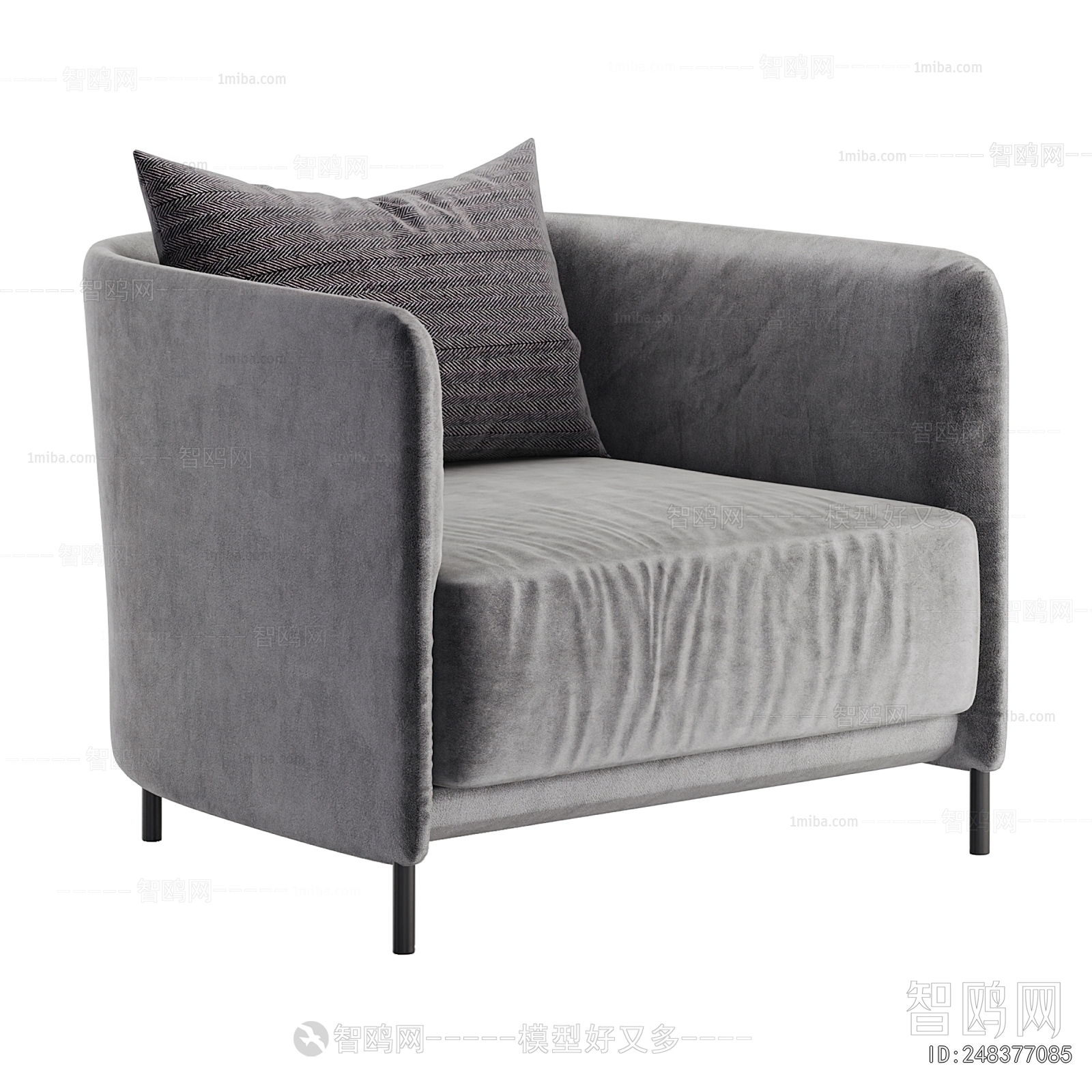 Modern Single Sofa