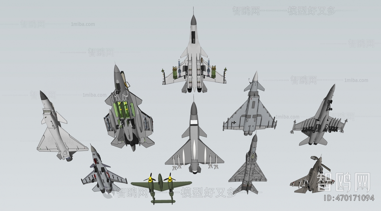 Modern Military Equipment