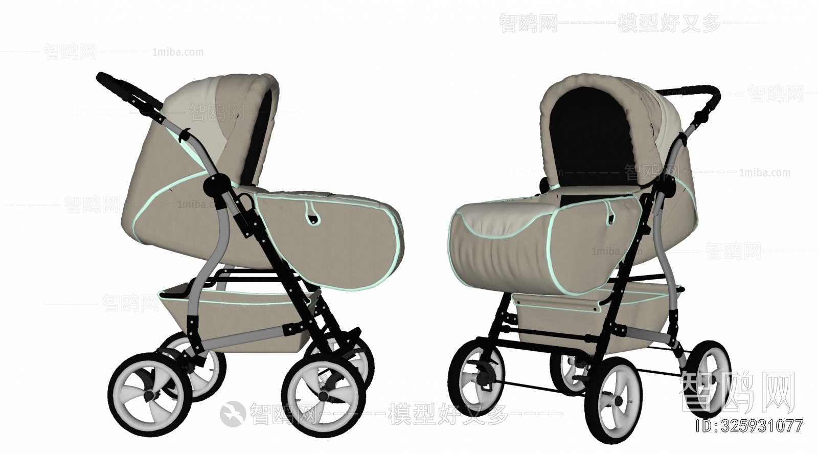 Modern Equipment For Children