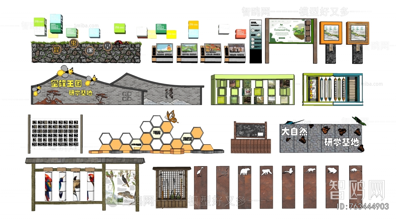 Modern Guide Board/bulletin Board